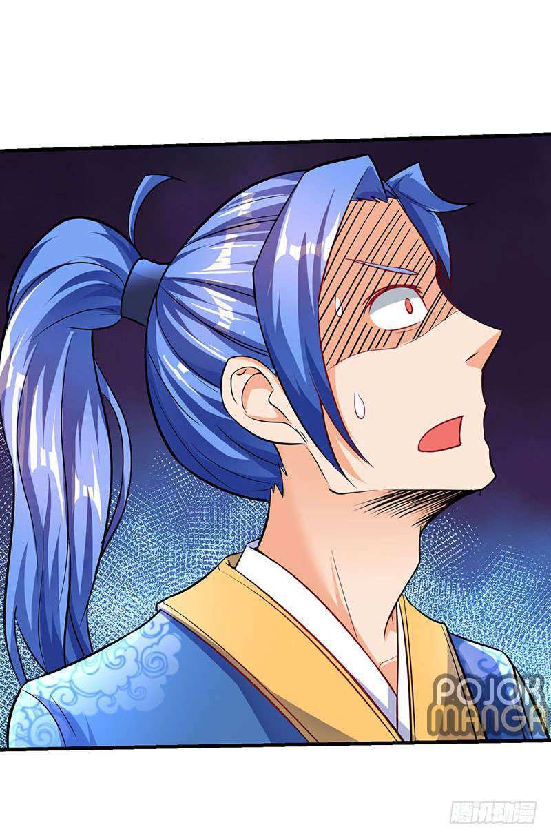 Shingeki no Kyojin – Before the Fall Chapter 2 - halaman 11