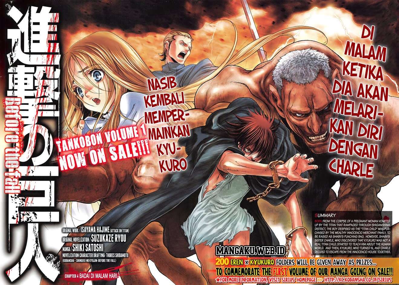 Shingeki no Kyojin – Before the Fall Chapter 4 - halaman 4