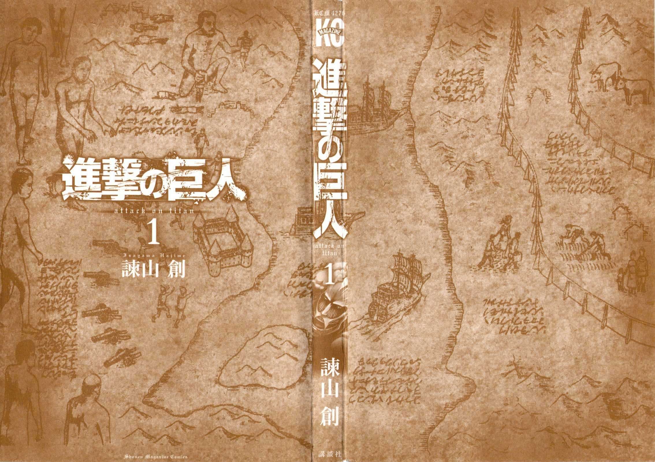 Shingeki no Kyojin Chapter 1 - halaman 10