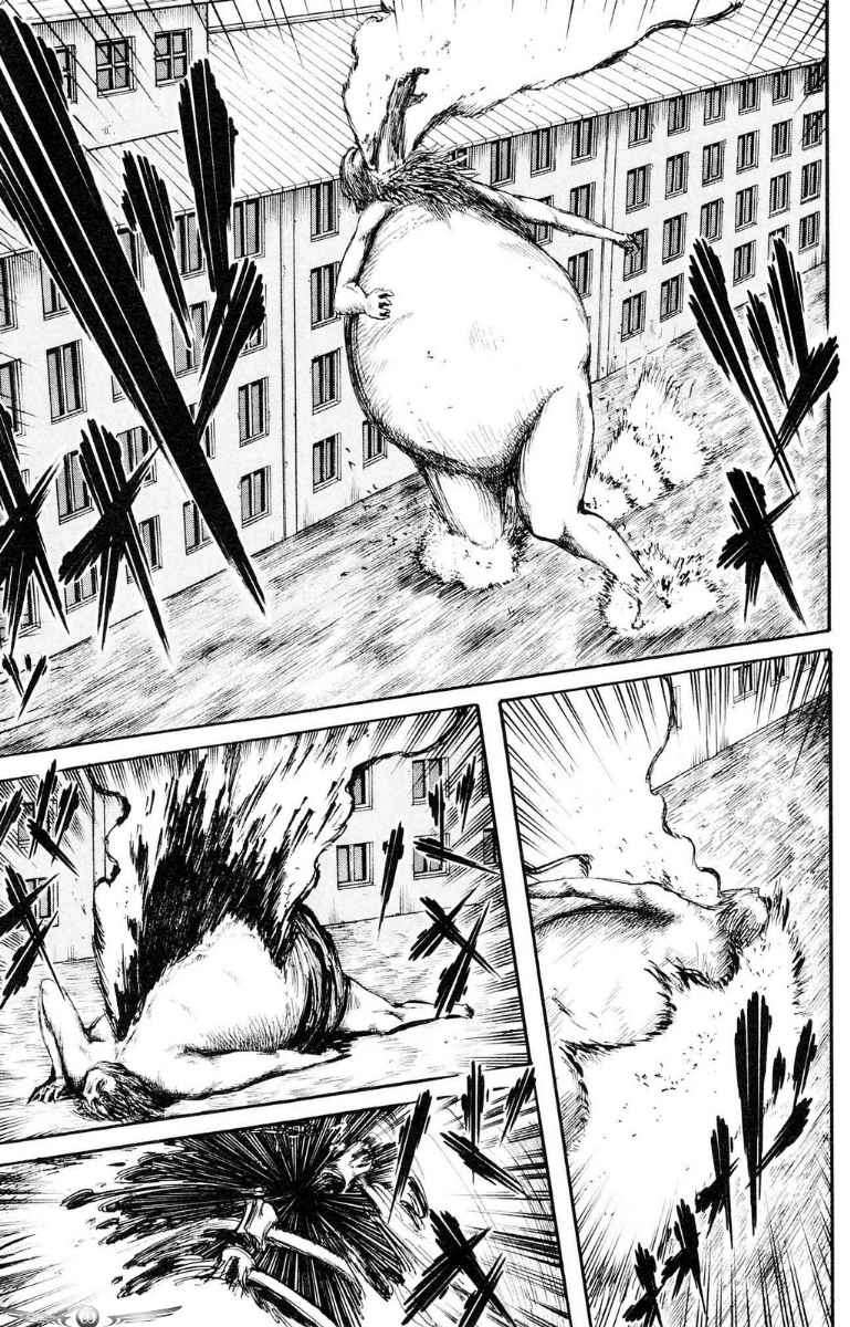 Shingeki no Kyojin Chapter 10 - halaman 11