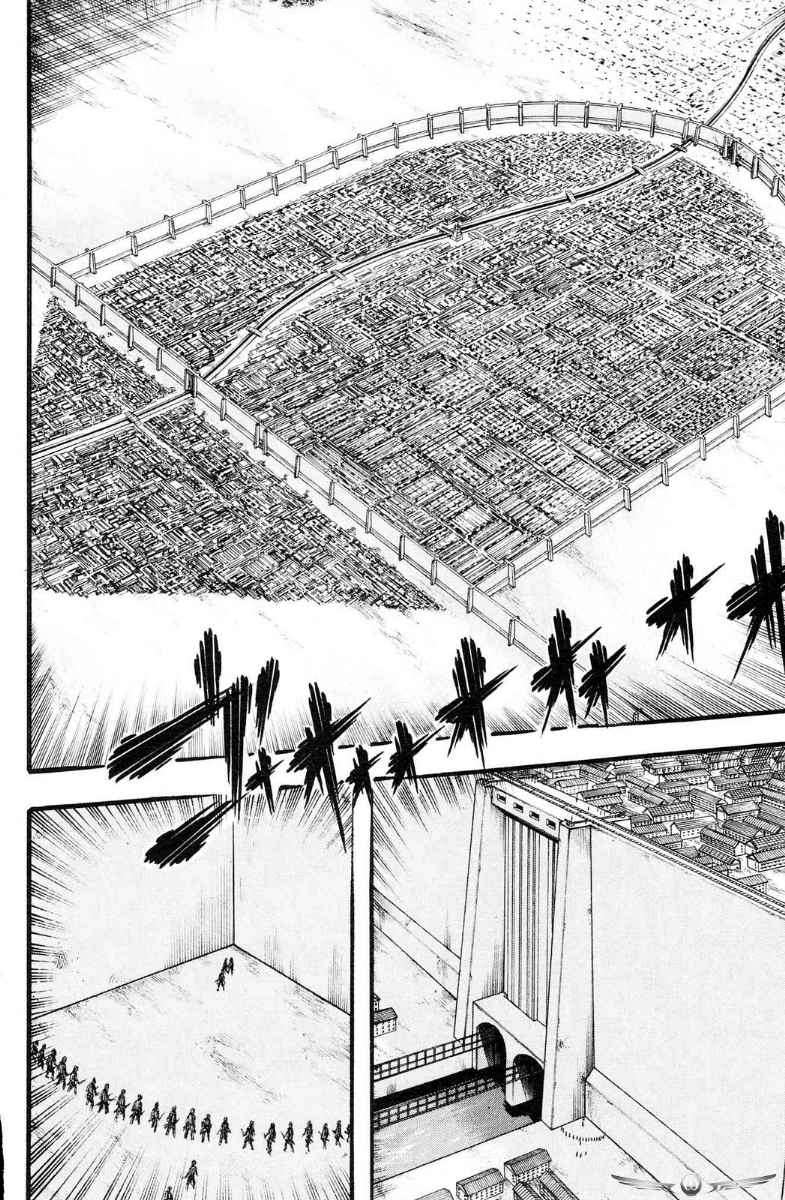 Shingeki no Kyojin Chapter 10 - halaman 21