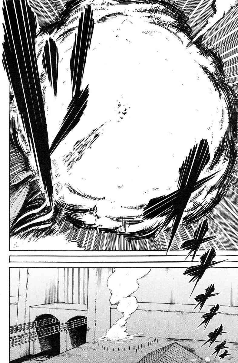 Shingeki no Kyojin Chapter 10 - halaman 43