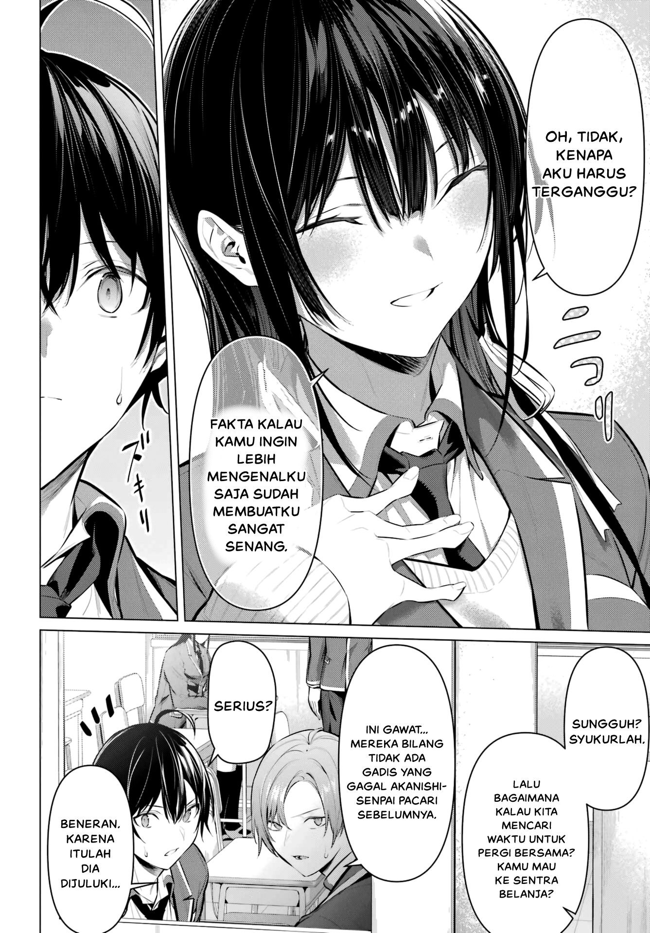 Shingeki no Kyojin Chapter 105 - halaman 12