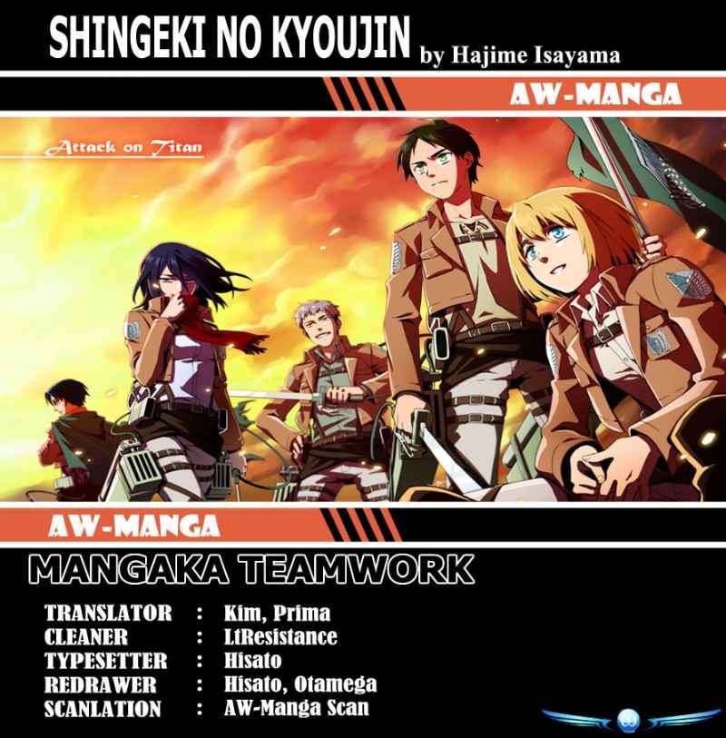 Shingeki no Kyojin Chapter 12 - halaman 1