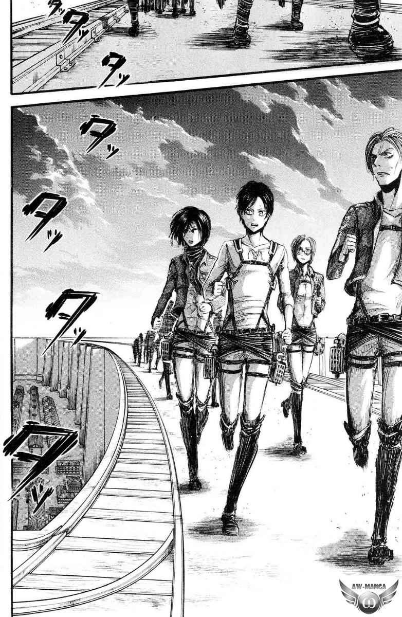 Shingeki no Kyojin Chapter 12 - halaman 35