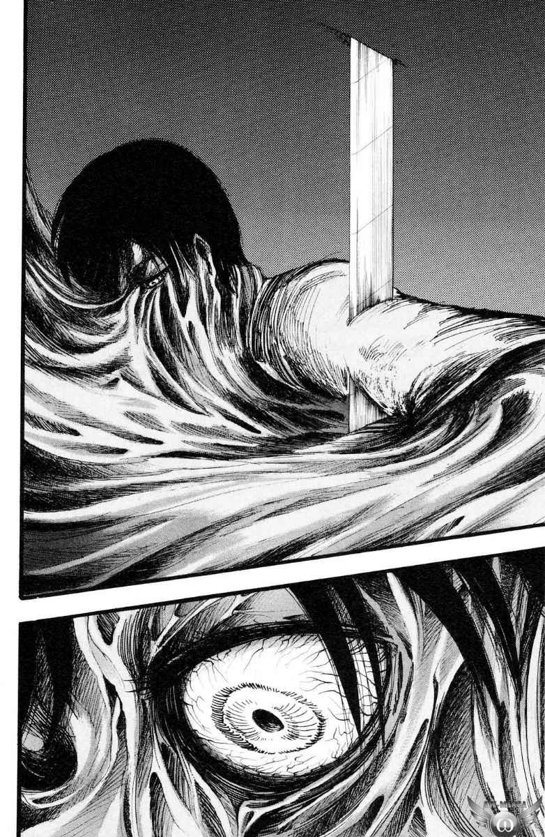 Shingeki no Kyojin Chapter 13 - halaman 36