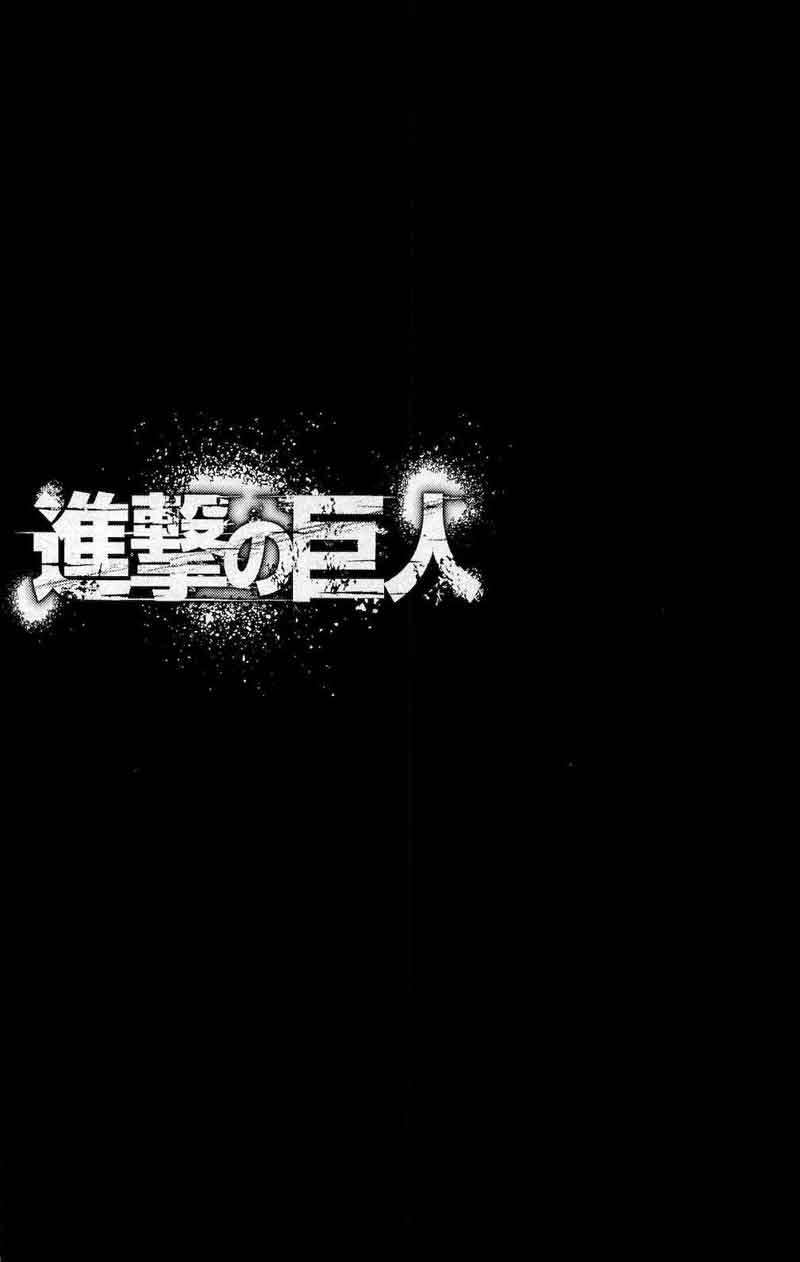 Shingeki no Kyojin Chapter 14 - halaman 8