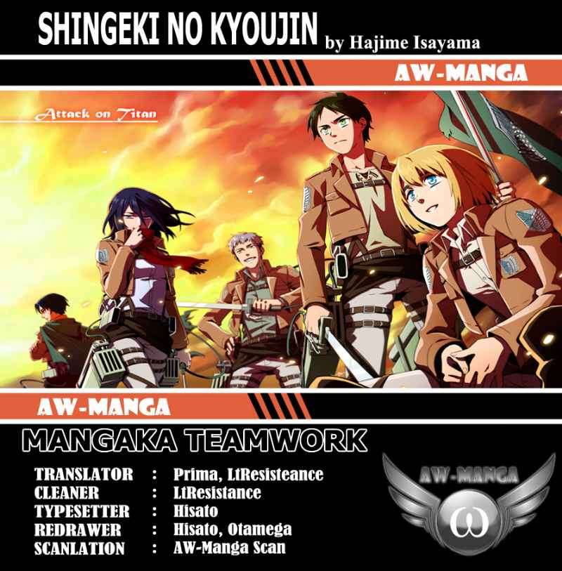 Shingeki no Kyojin Chapter 17 - halaman 1