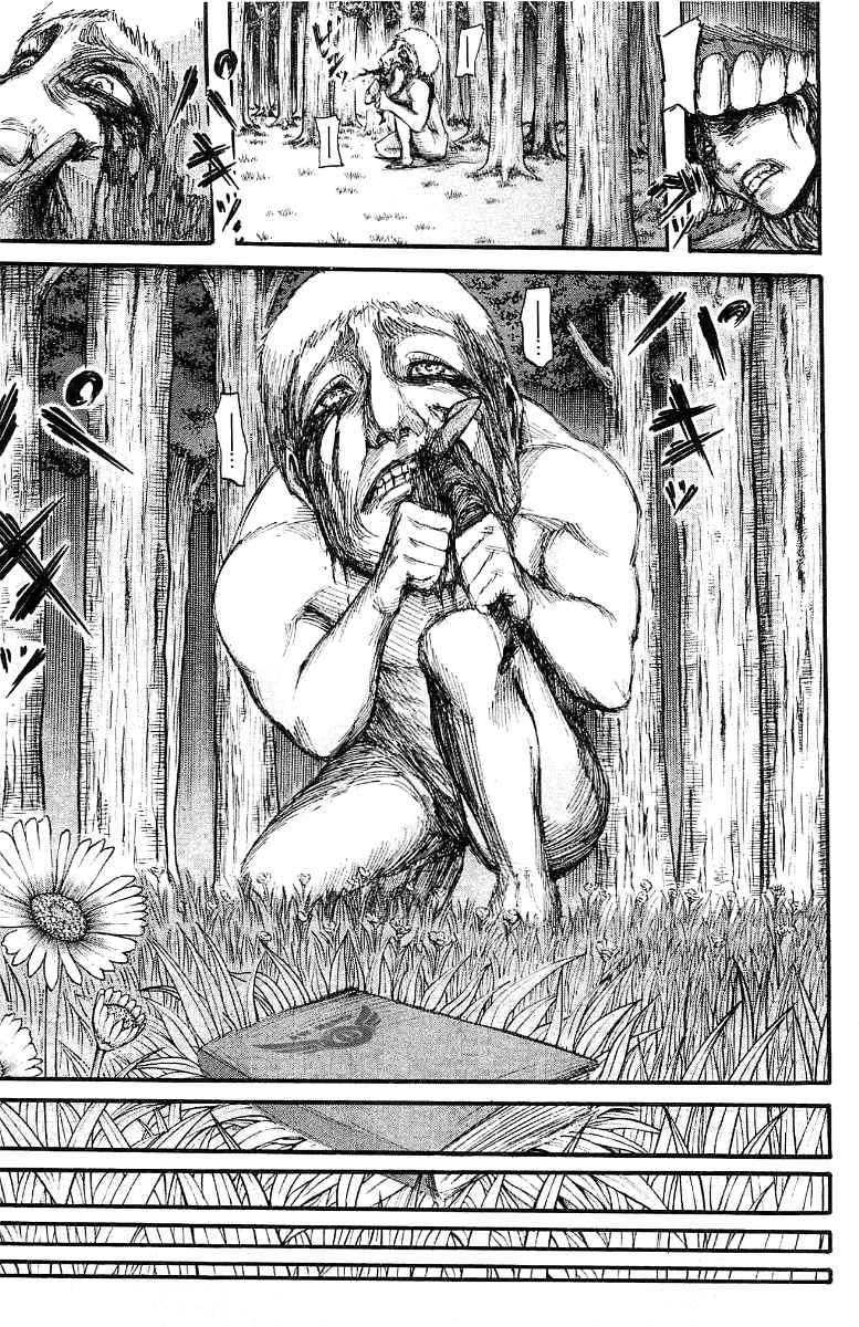 Shingeki no Kyojin Chapter 18 - halaman 17