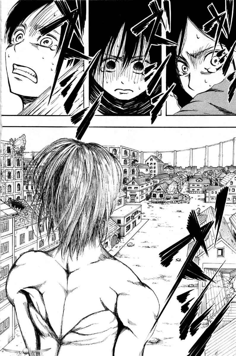 Shingeki no Kyojin Chapter 2 - halaman 14