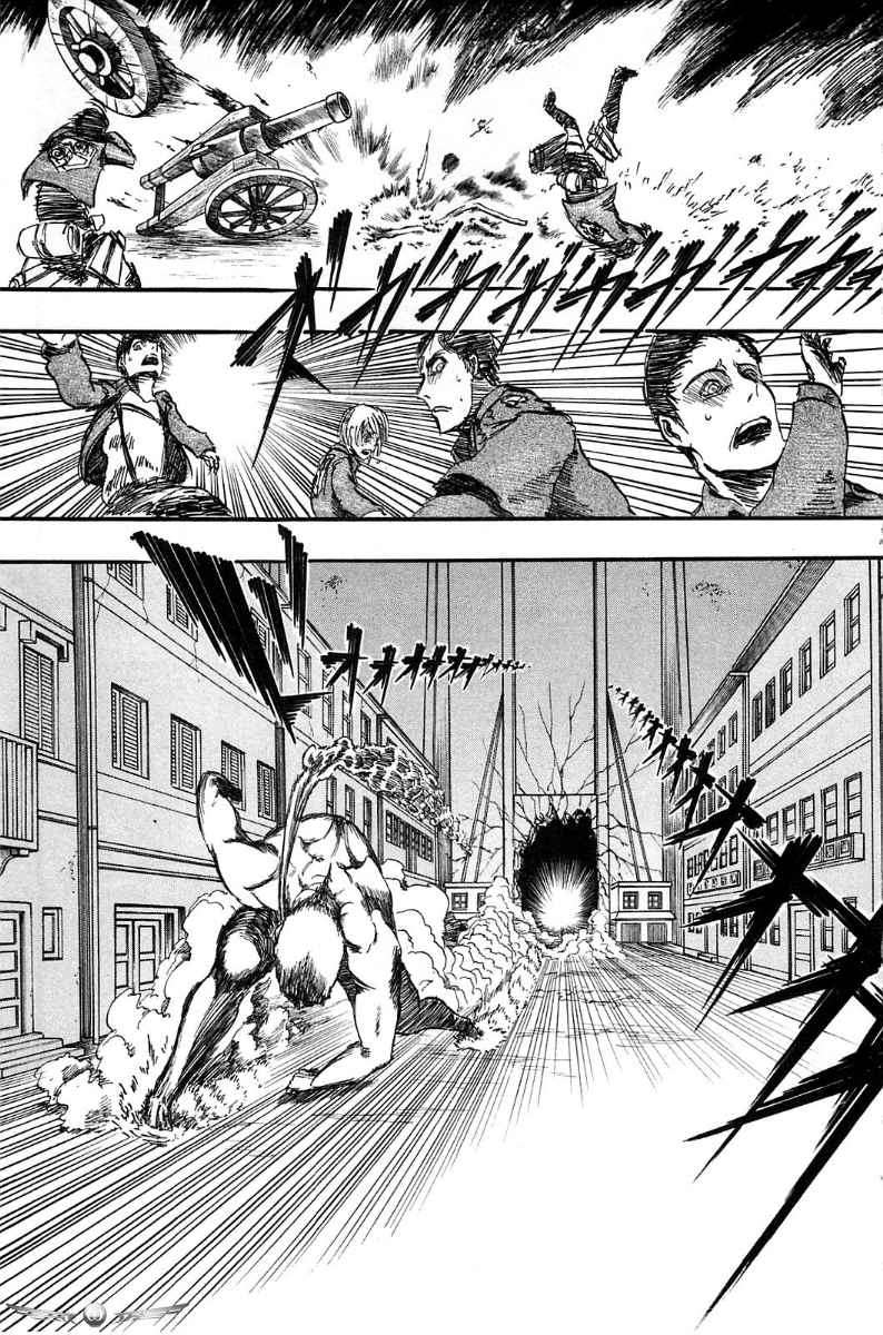 Shingeki no Kyojin Chapter 2 - halaman 29