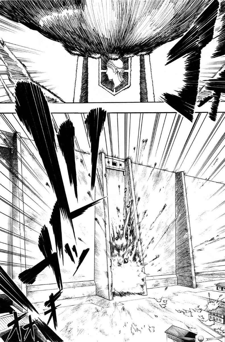 Shingeki no Kyojin Chapter 2 - halaman 5