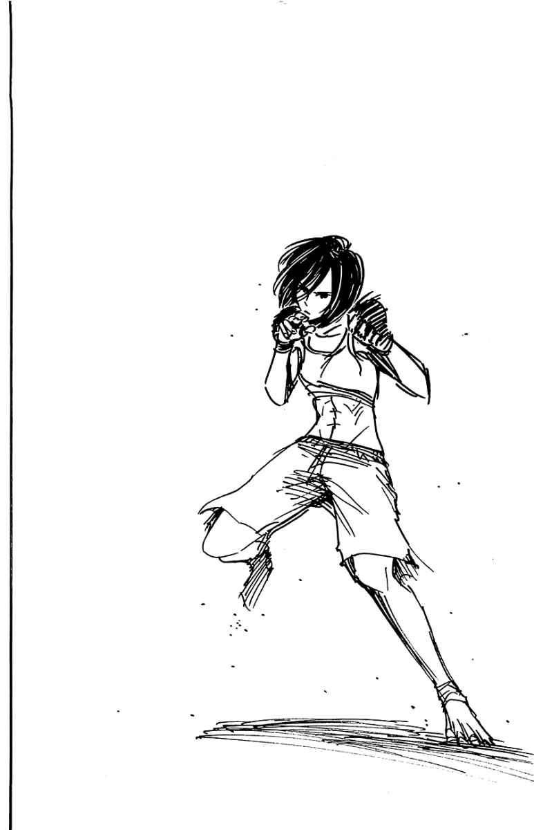 Shingeki no Kyojin Chapter 21 - halaman 4