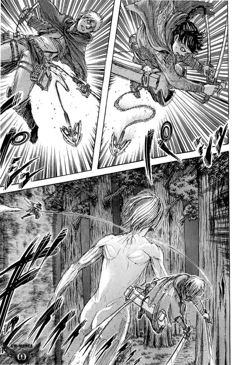 Shingeki no Kyojin Chapter 25 - halaman 13