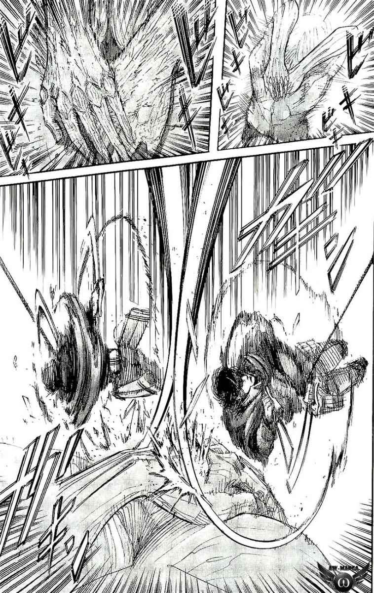 Shingeki no Kyojin Chapter 27 - halaman 24