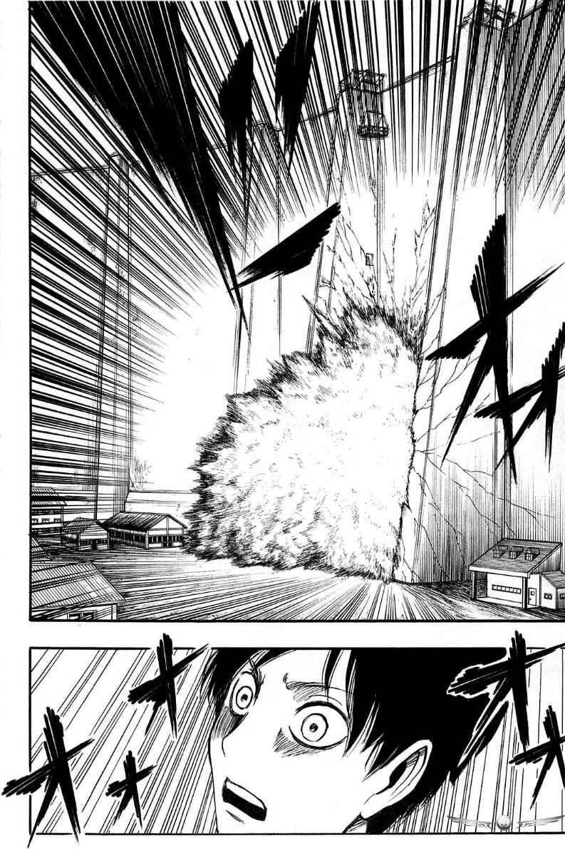 Shingeki no Kyojin Chapter 3 - halaman 38