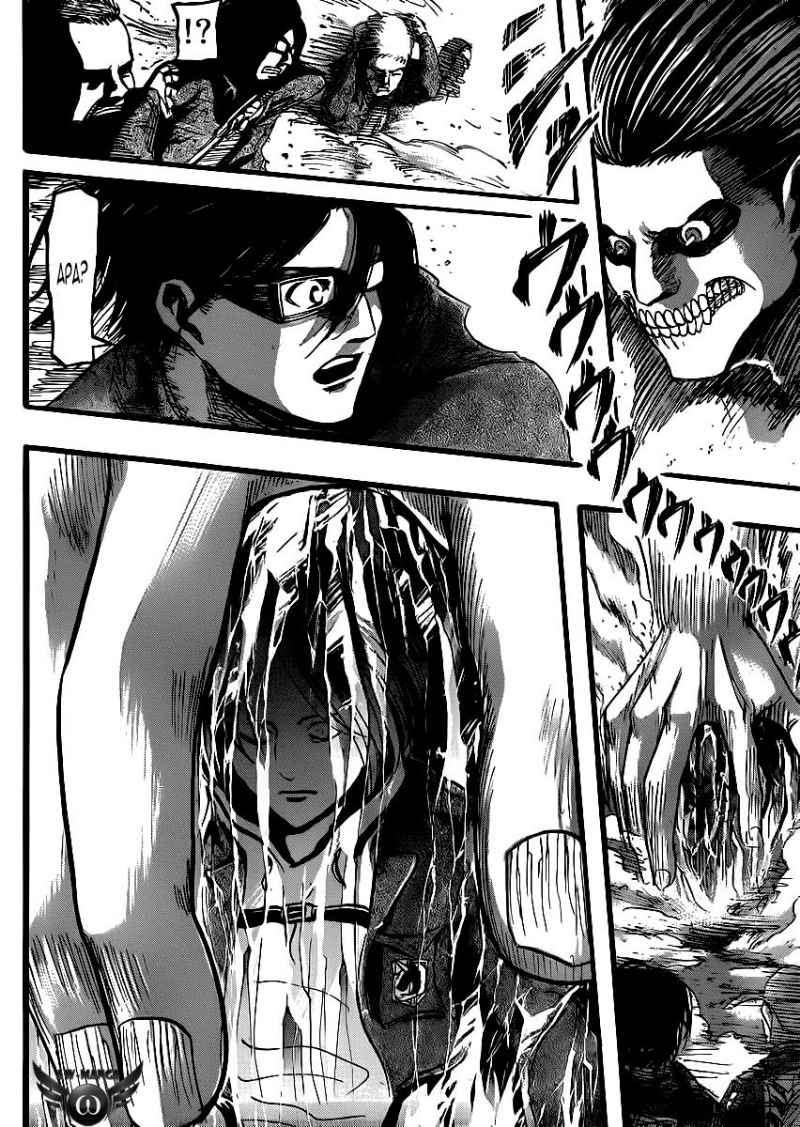 Shingeki no Kyojin Chapter 33 - halaman 46