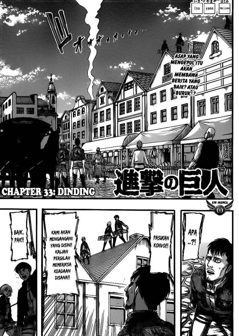 Shingeki no Kyojin Chapter 33 - halaman 5