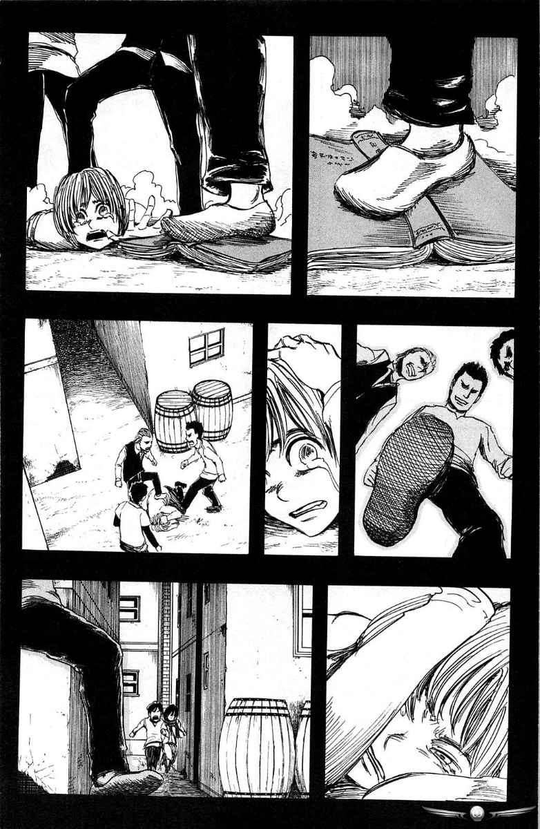 Shingeki no Kyojin Chapter 5 - halaman 14