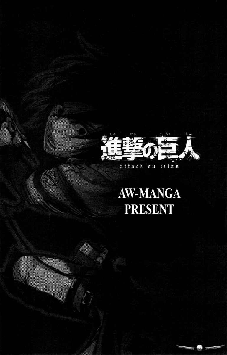 Shingeki no Kyojin Chapter 5 - halaman 2