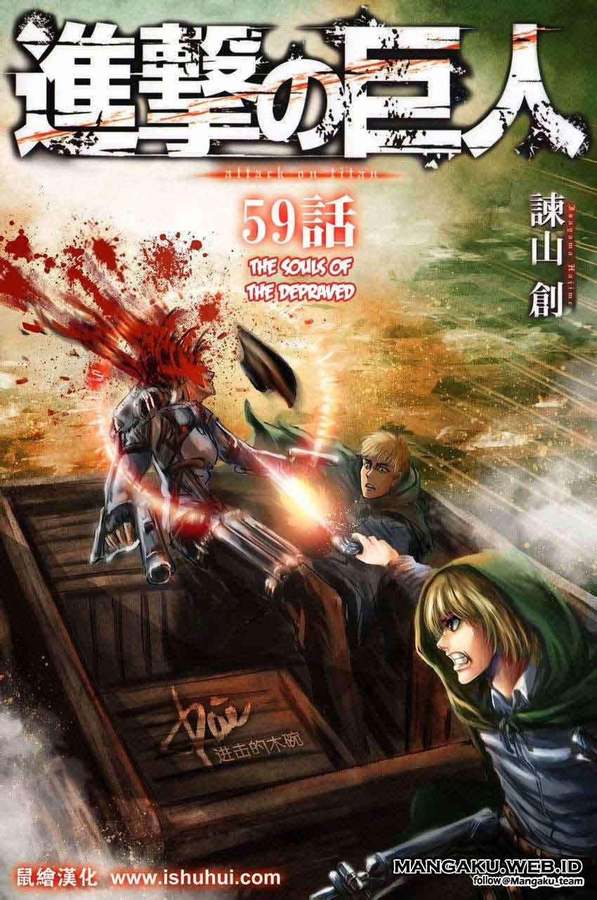 Shingeki no Kyojin Chapter 59 - halaman 2