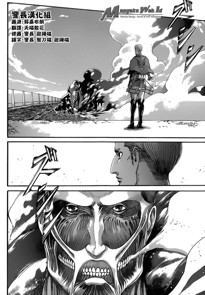 Shingeki no Kyojin Chapter 79 - halaman 12