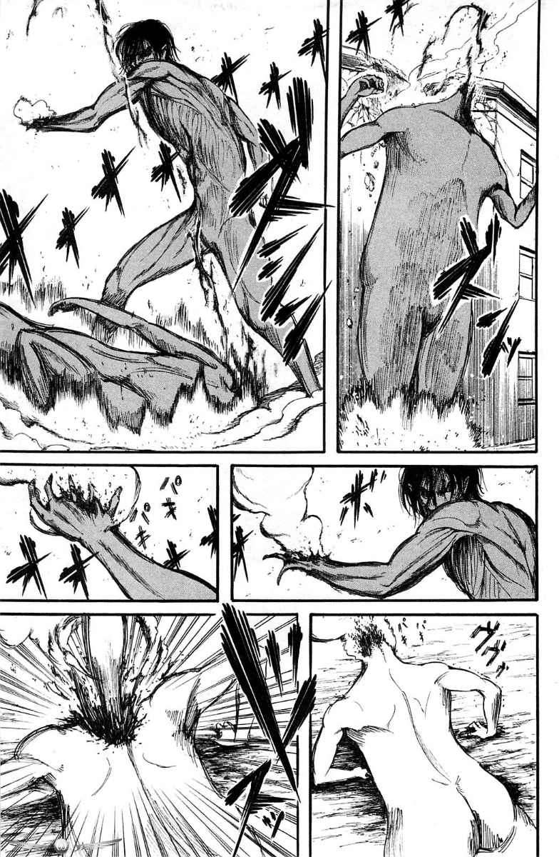 Shingeki no Kyojin Chapter 8 - halaman 13