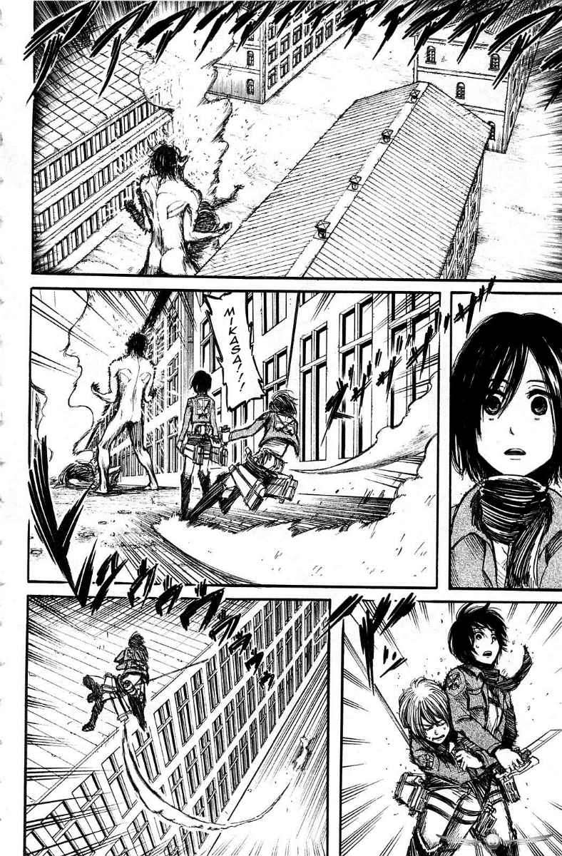 Shingeki no Kyojin Chapter 8 - halaman 6