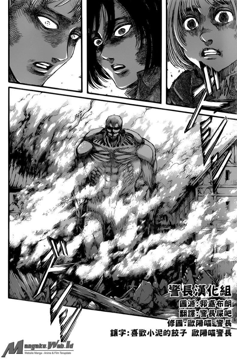 Shingeki no Kyojin Chapter 80 - halaman 13
