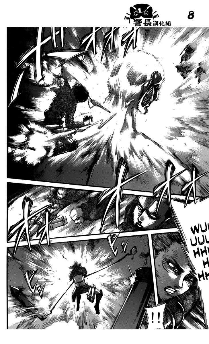 Shingeki no Kyojin Chapter 80 - halaman 9