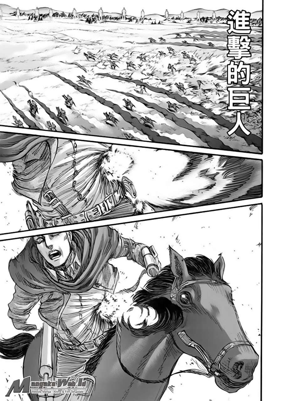 Shingeki no Kyojin Chapter 81 - halaman 2