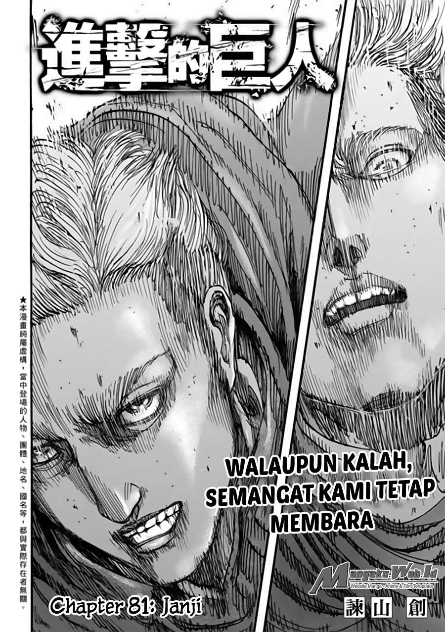 Shingeki no Kyojin Chapter 81 - halaman 3
