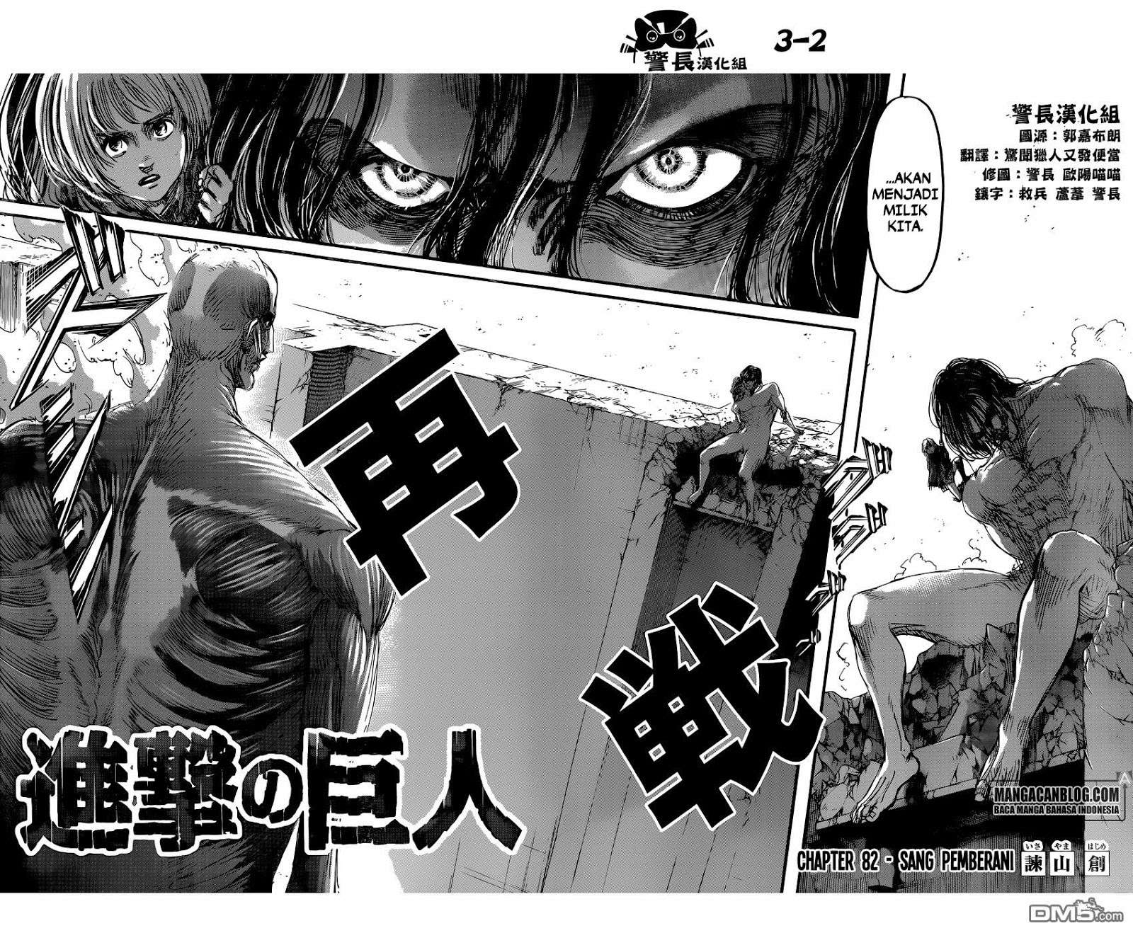 Shingeki no Kyojin Chapter 82 - halaman 3
