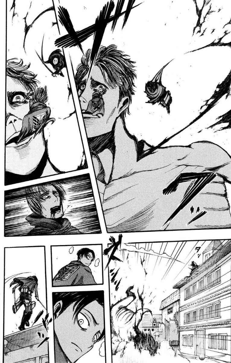 Shingeki no Kyojin Chapter 9 - halaman 11