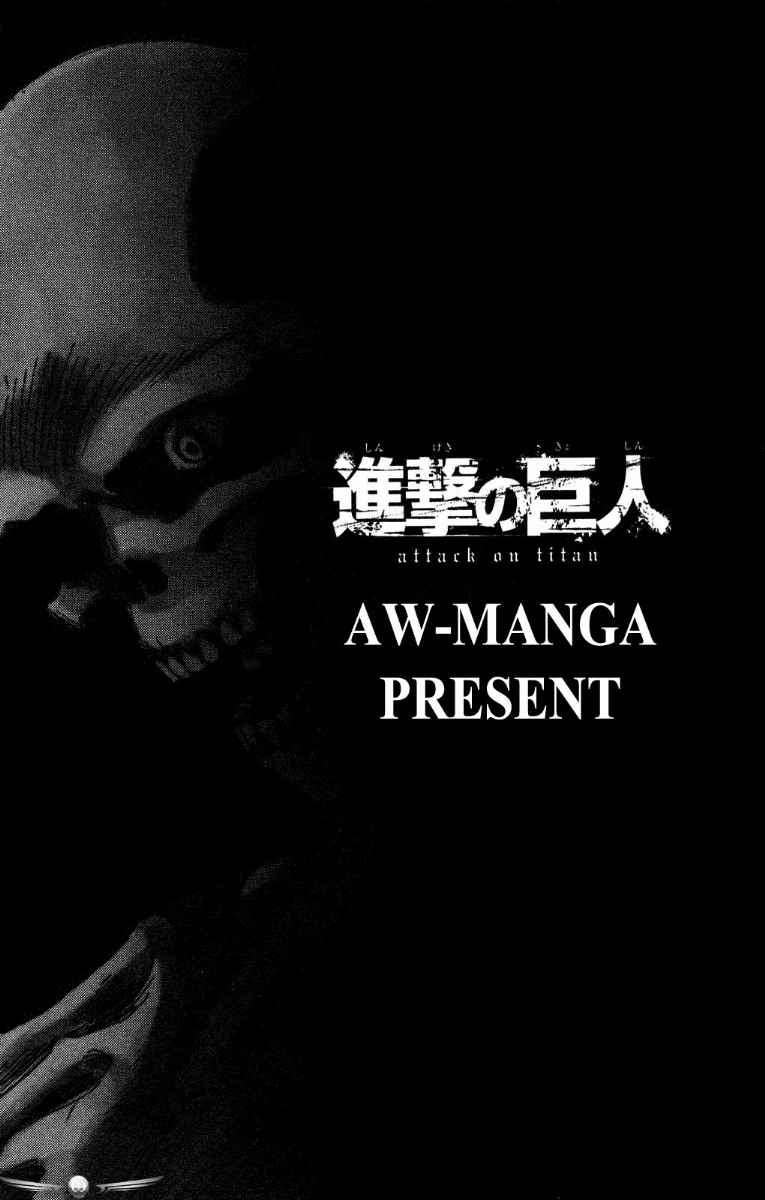 Shingeki no Kyojin Chapter 9 - halaman 2