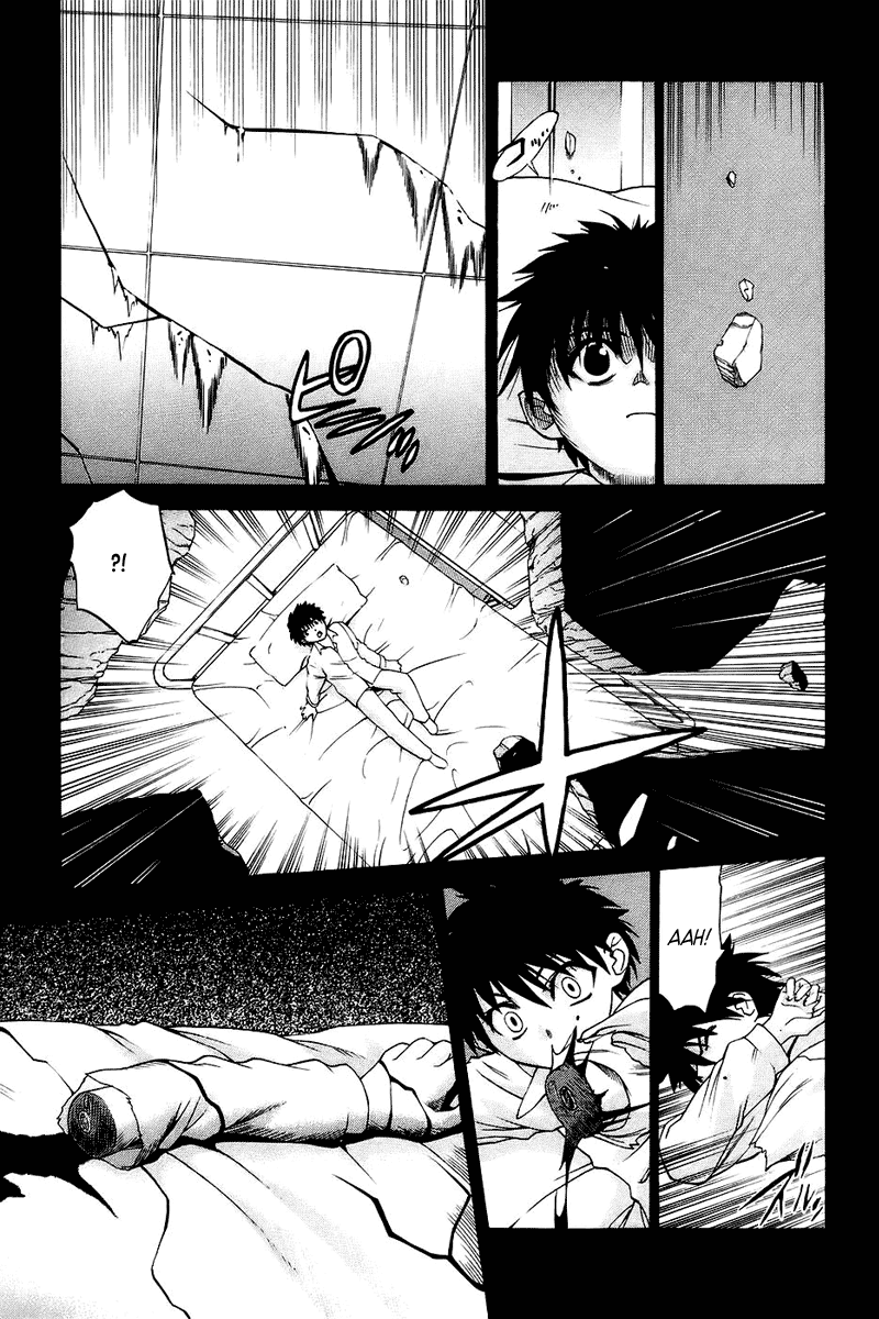 Shingetsutan Tsukihime Chapter 0 - halaman 15