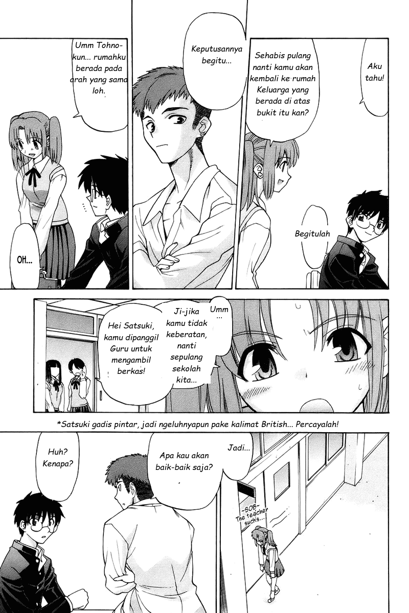 Shingetsutan Tsukihime Chapter 1 - halaman 11