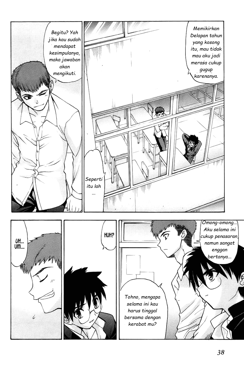 Shingetsutan Tsukihime Chapter 1 - halaman 14