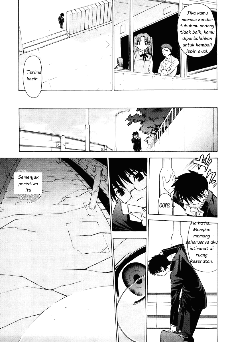 Shingetsutan Tsukihime Chapter 1 - halaman 17