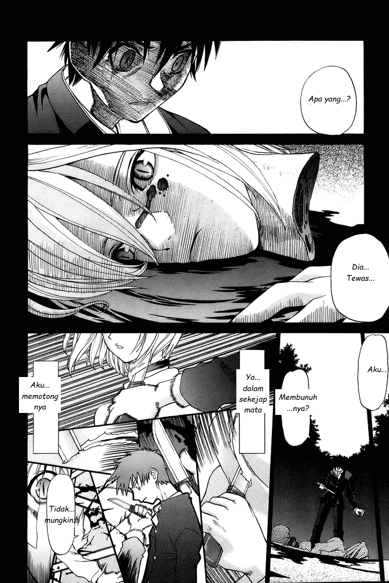 Shingetsutan Tsukihime Chapter 1 - halaman 25