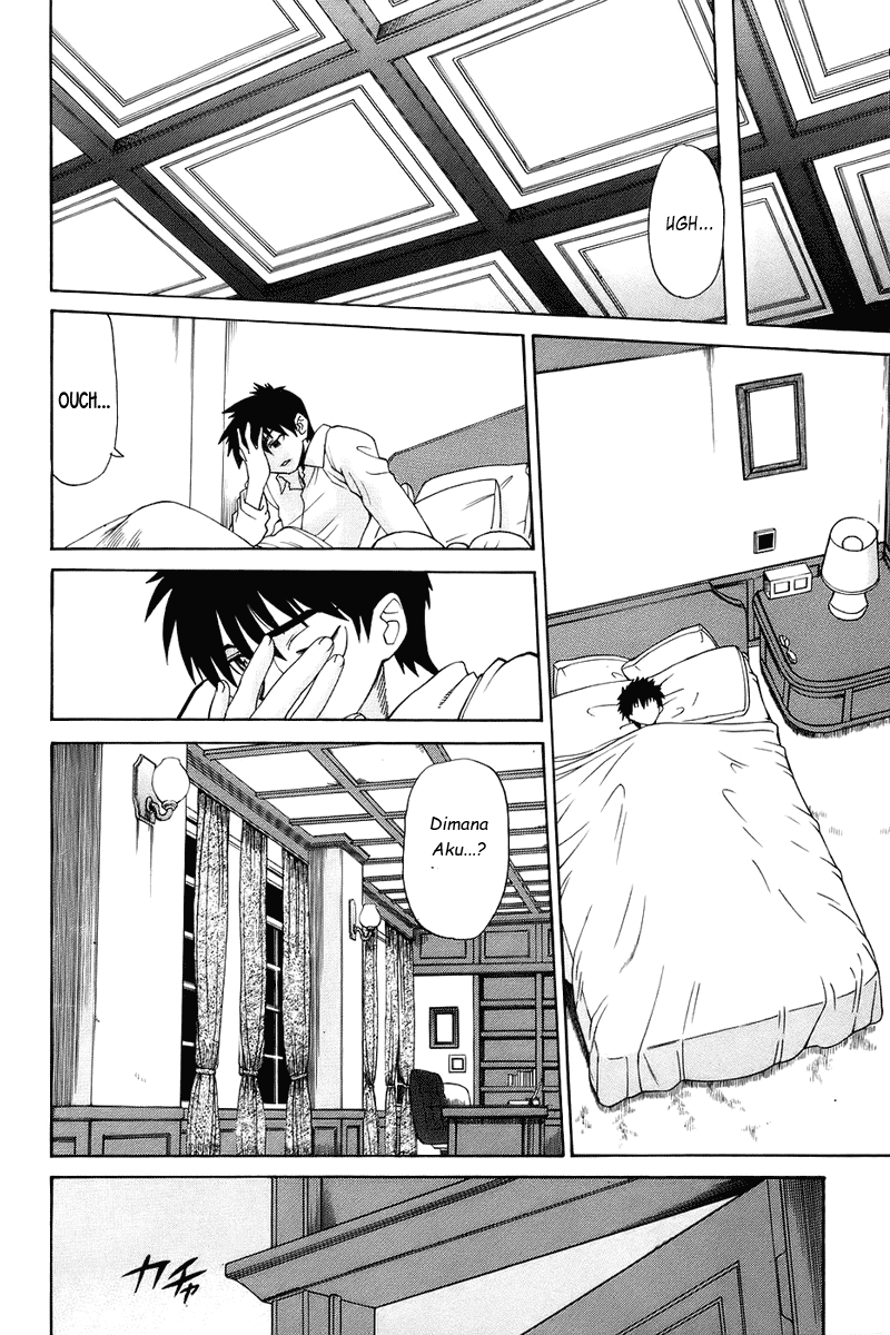 Shingetsutan Tsukihime Chapter 1 - halaman 27