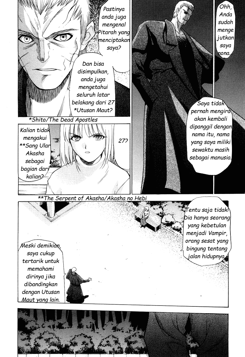 Shingetsutan Tsukihime Chapter 10 - halaman 16