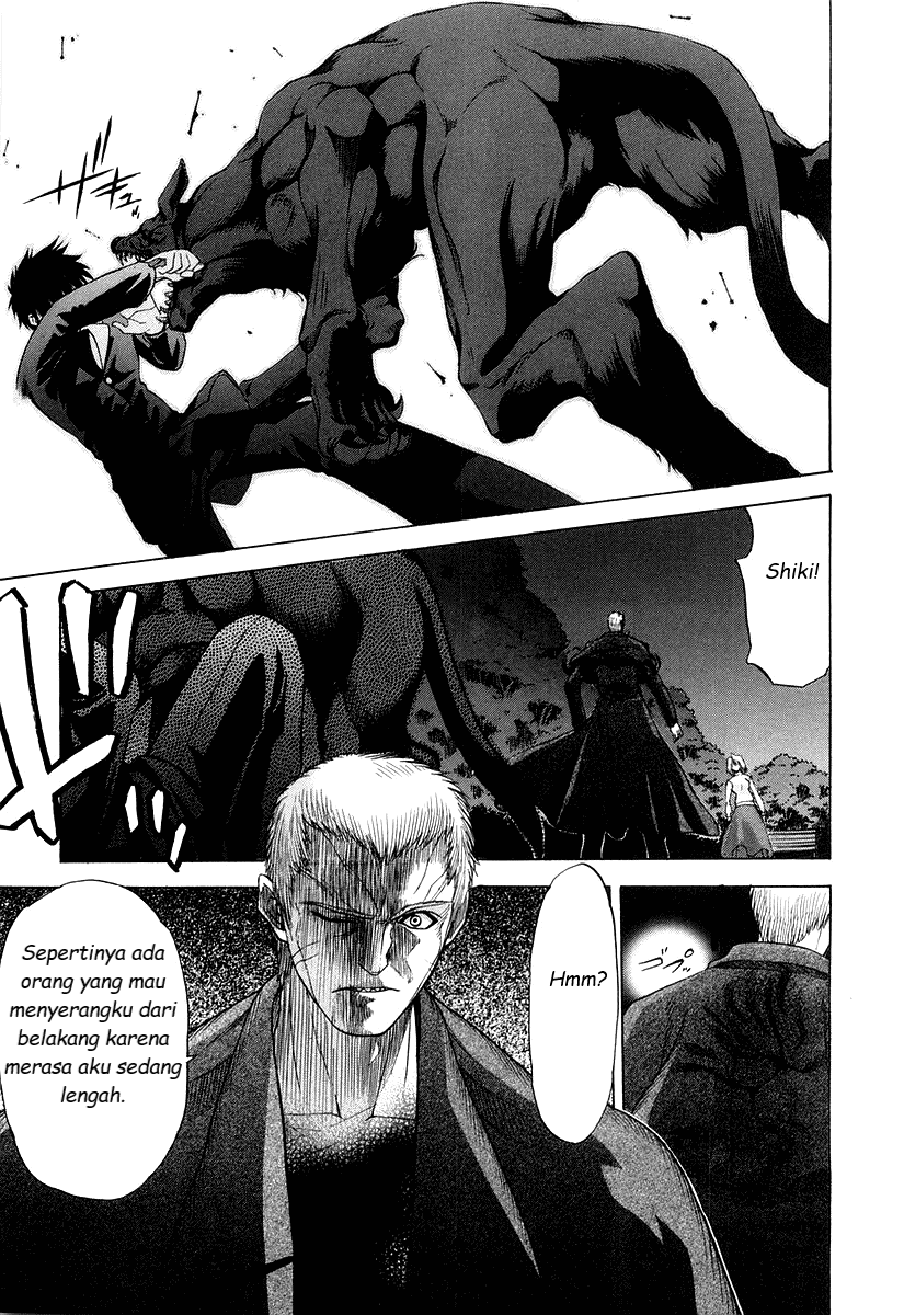 Shingetsutan Tsukihime Chapter 10 - halaman 21