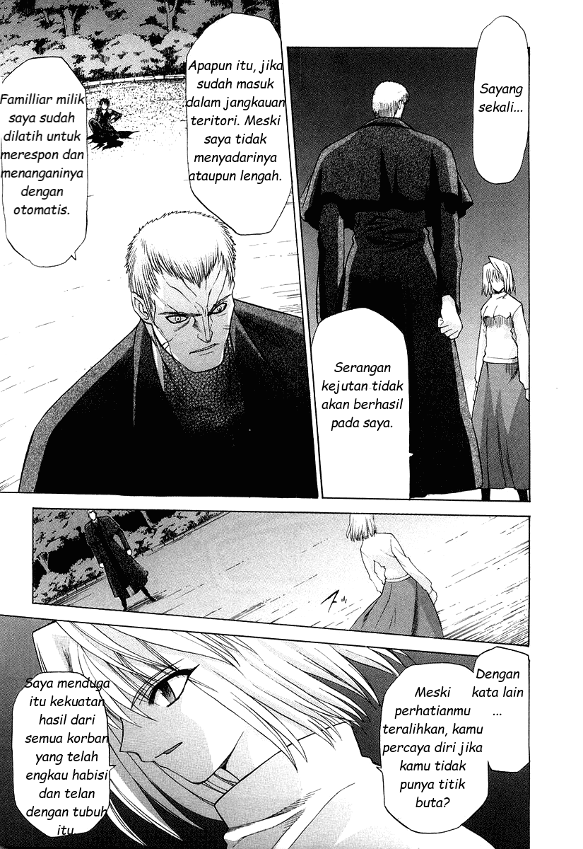 Shingetsutan Tsukihime Chapter 10 - halaman 23