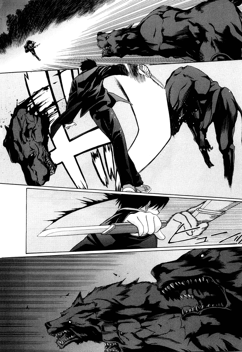 Shingetsutan Tsukihime Chapter 13 - halaman 22