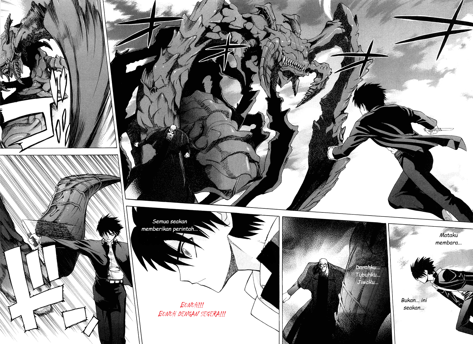 Shingetsutan Tsukihime Chapter 13 - halaman 28