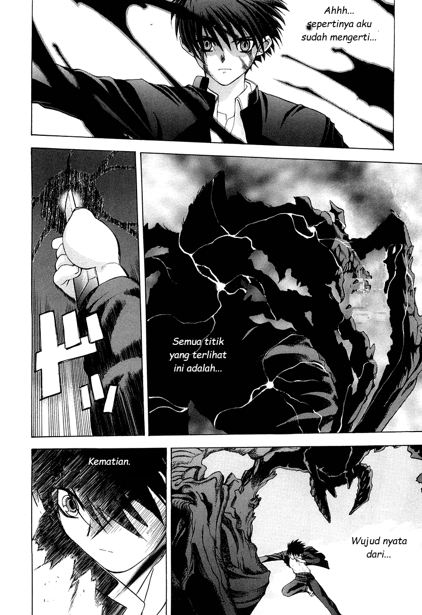 Shingetsutan Tsukihime Chapter 13 - halaman 29