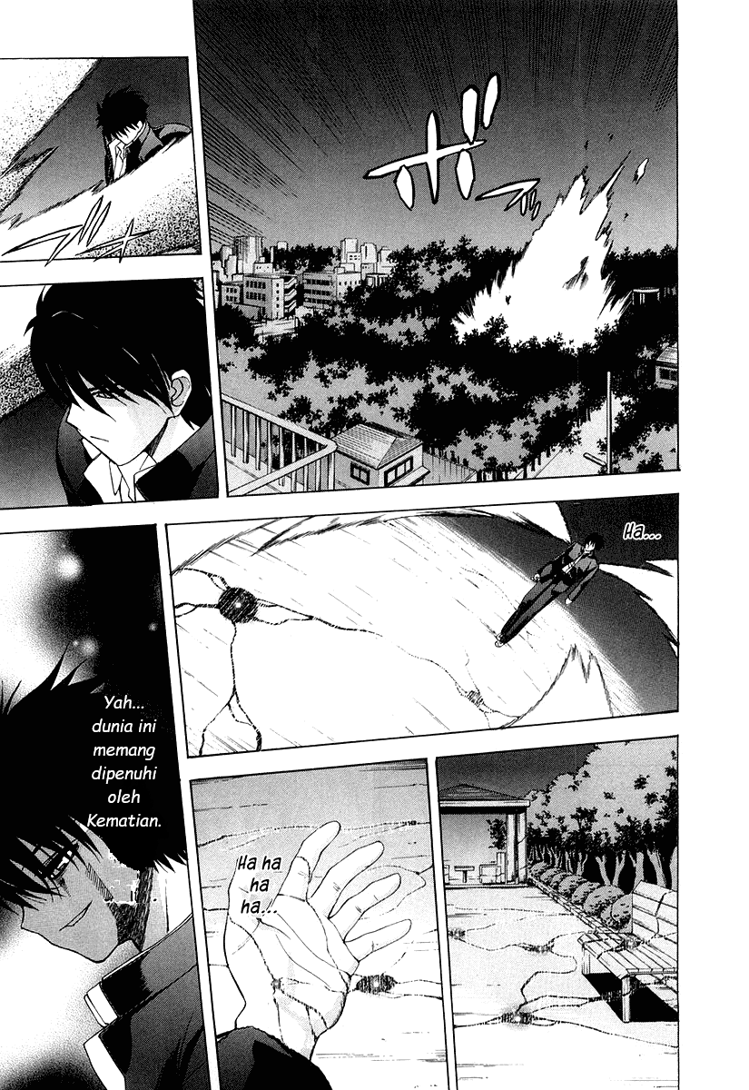 Shingetsutan Tsukihime Chapter 13 - halaman 30