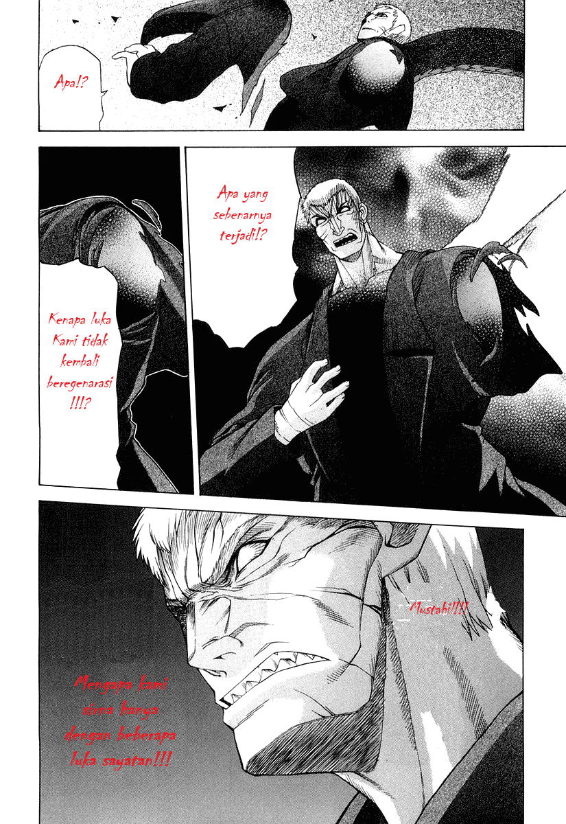 Shingetsutan Tsukihime Chapter 13 - halaman 33