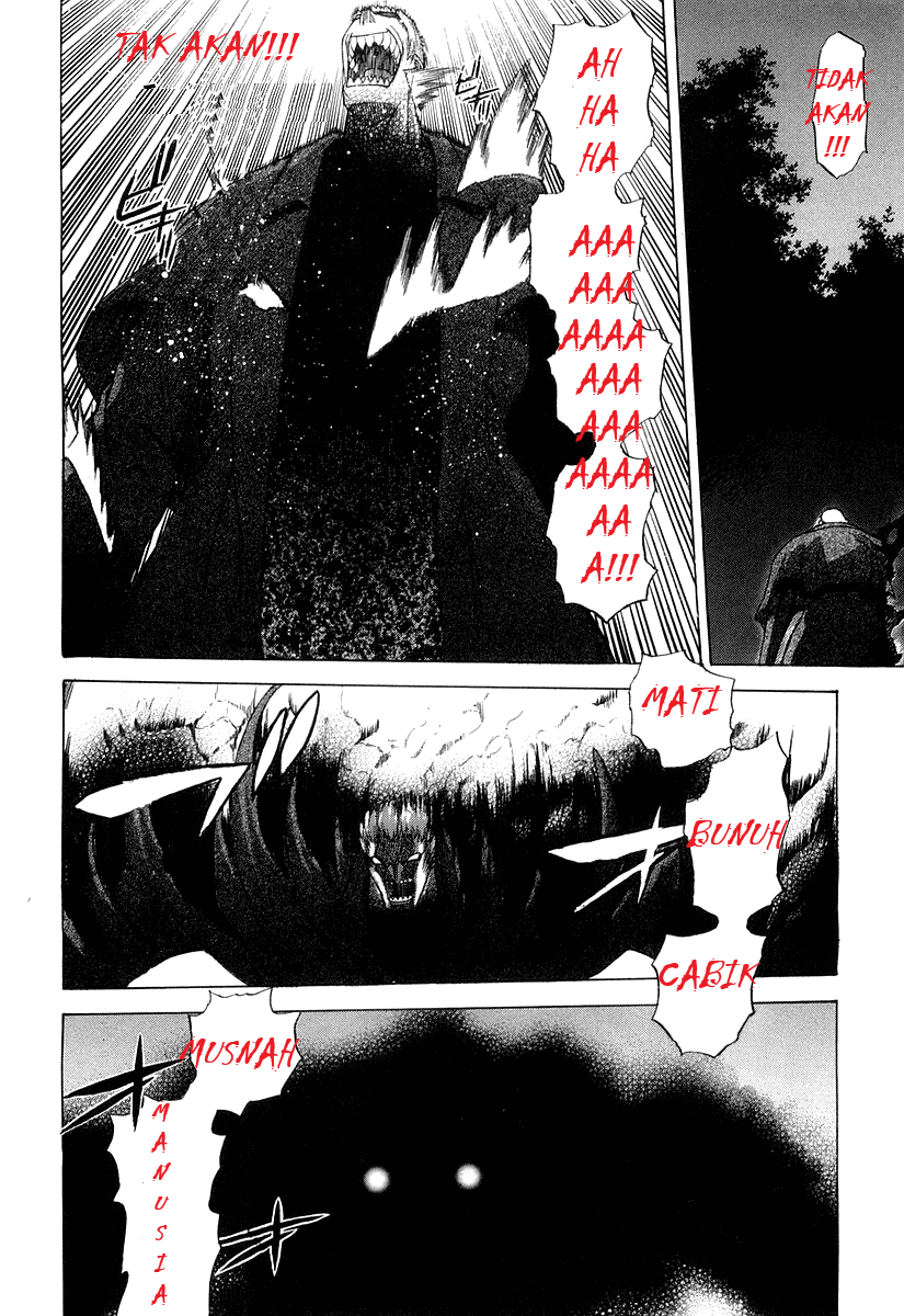 Shingetsutan Tsukihime Chapter 13 - halaman 35